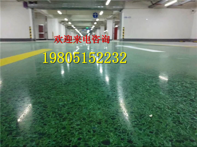 南京钢化地坪/固化地坪