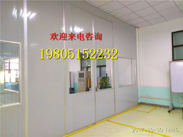 南京岩棉夹芯板隔墙